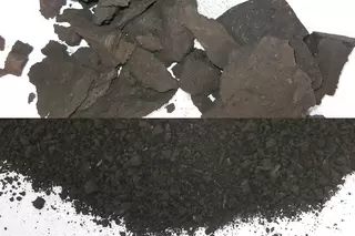煤炭