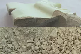 硅酸钙